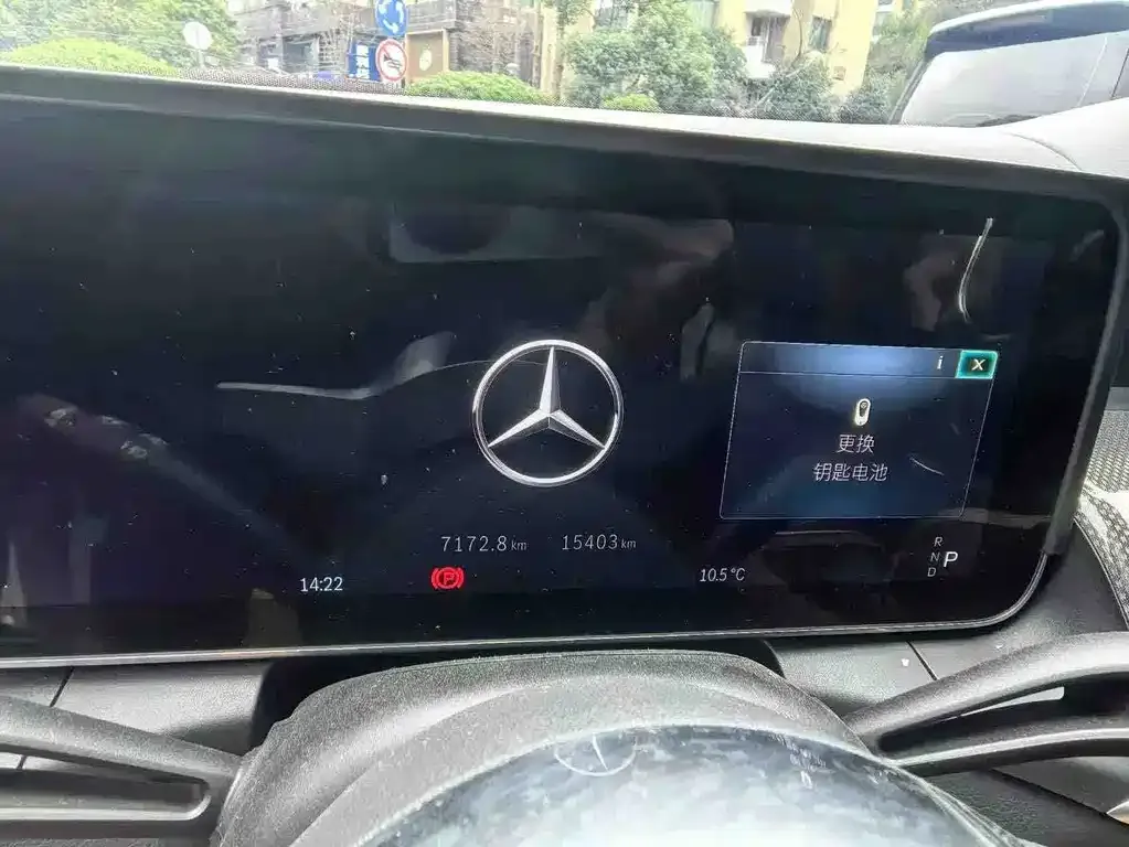 Mercedes-Benz GLC 2025 из CN, фото 2