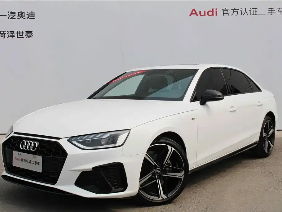 Audi A4L 2024 из CN, фото 1