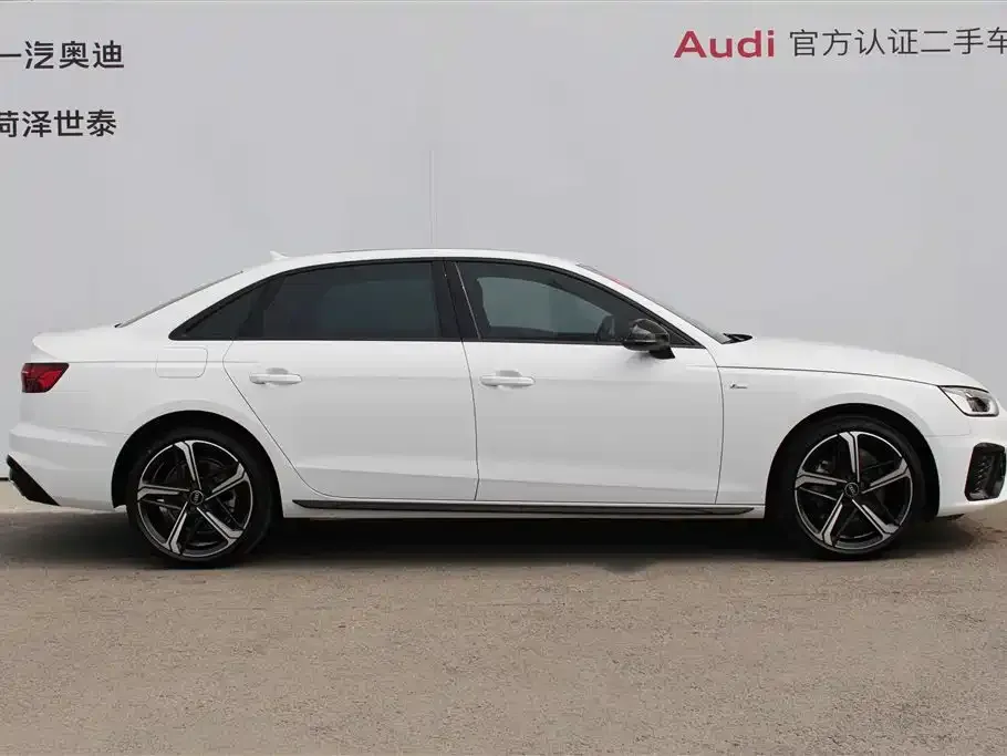 Audi A4L 2024 из CN, фото 7