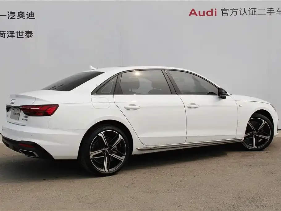 Audi A4L 2024 из CN, фото 5