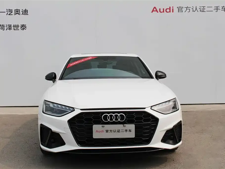 Audi A4L 2024 из CN, фото 4