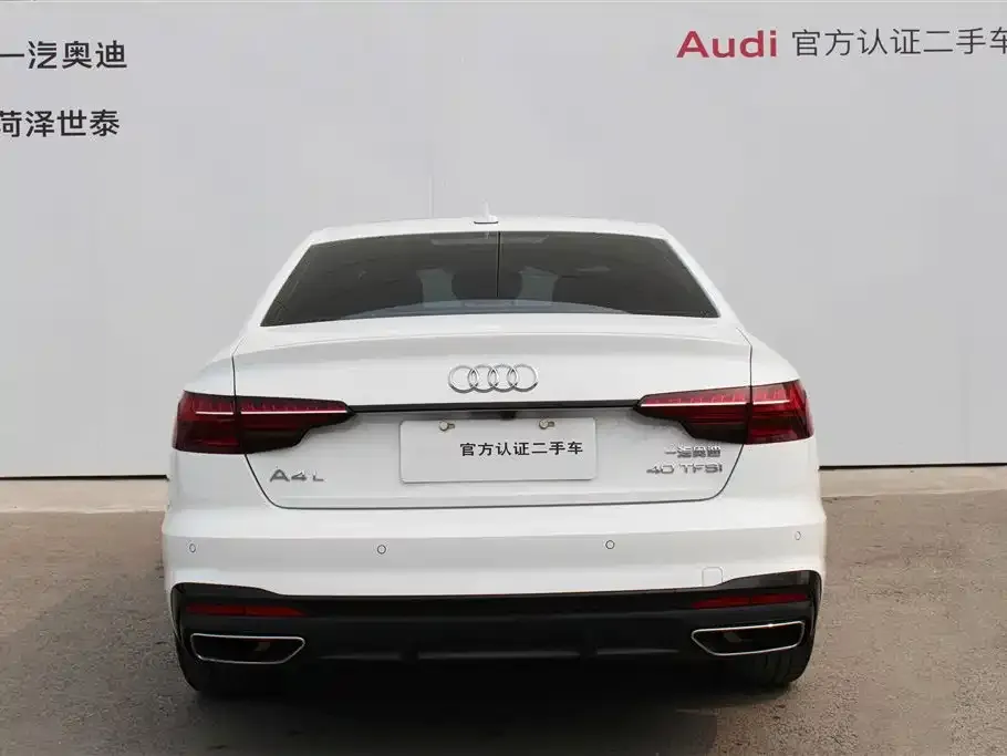 Audi A4L 2024 из CN, фото 3