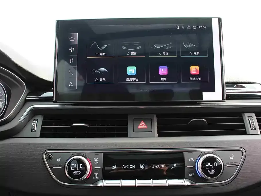 Audi A4L 2024 из CN, фото 6
