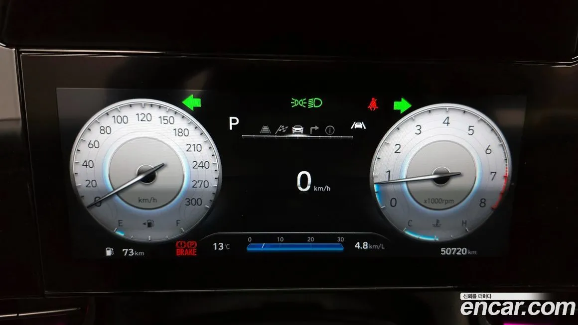 Hyundai AVANTE 2023 из KR, фото 2