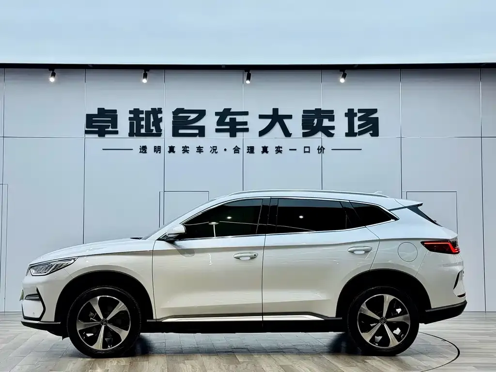 BYD PLUS New Energy — фото 10