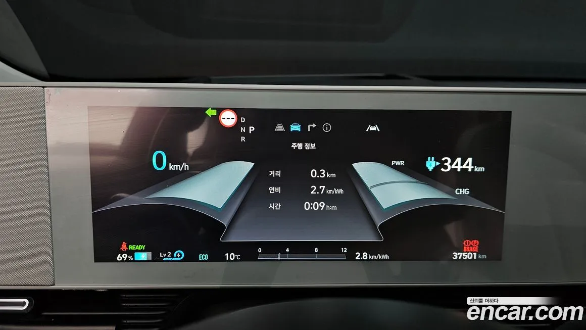 Hyundai Ioniq5 — фото 6