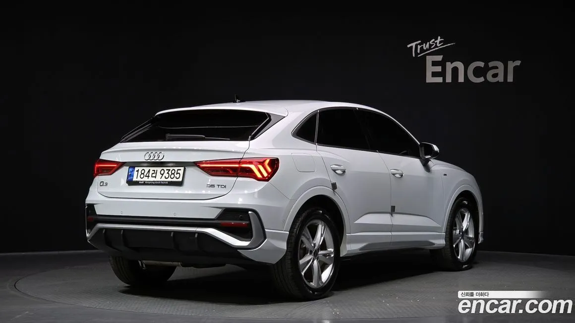 Audi Q3 2023 из KR, фото 3