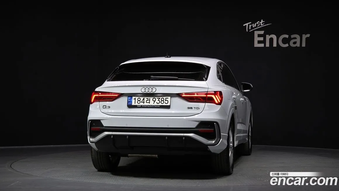 Audi Q3 2023 из KR, фото 6