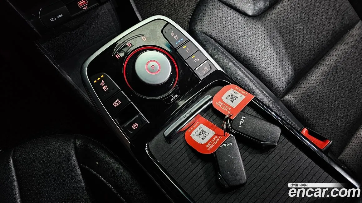 Kia Niro 2023 из KR, фото 8