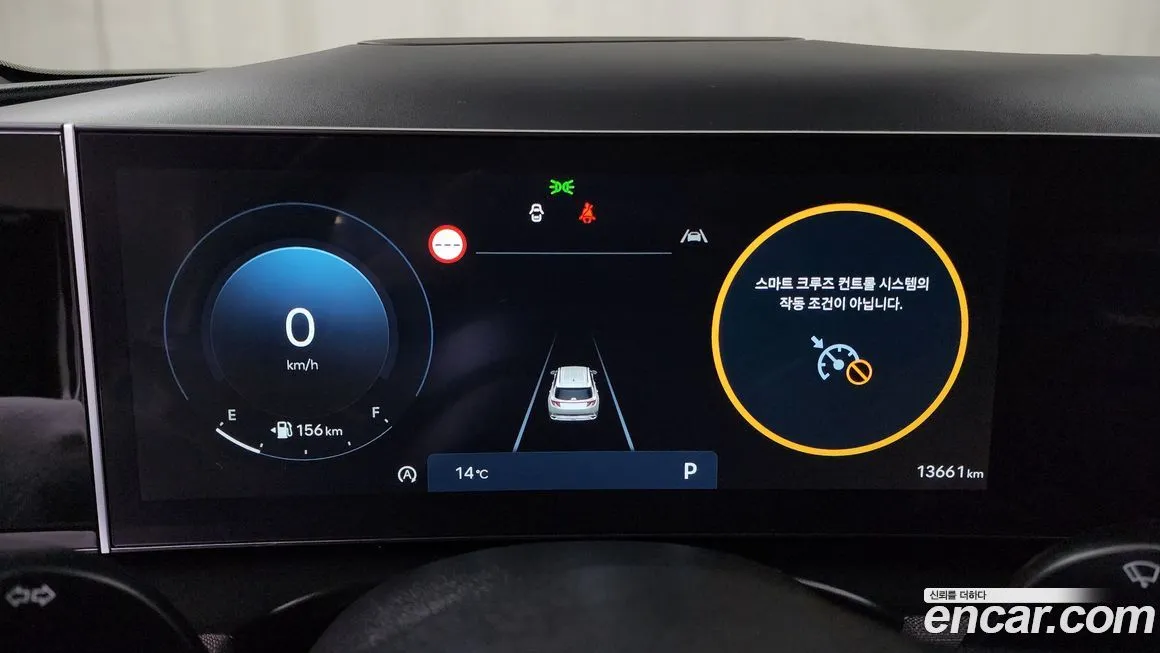 Hyundai Tucson 2025 из KR, фото 4