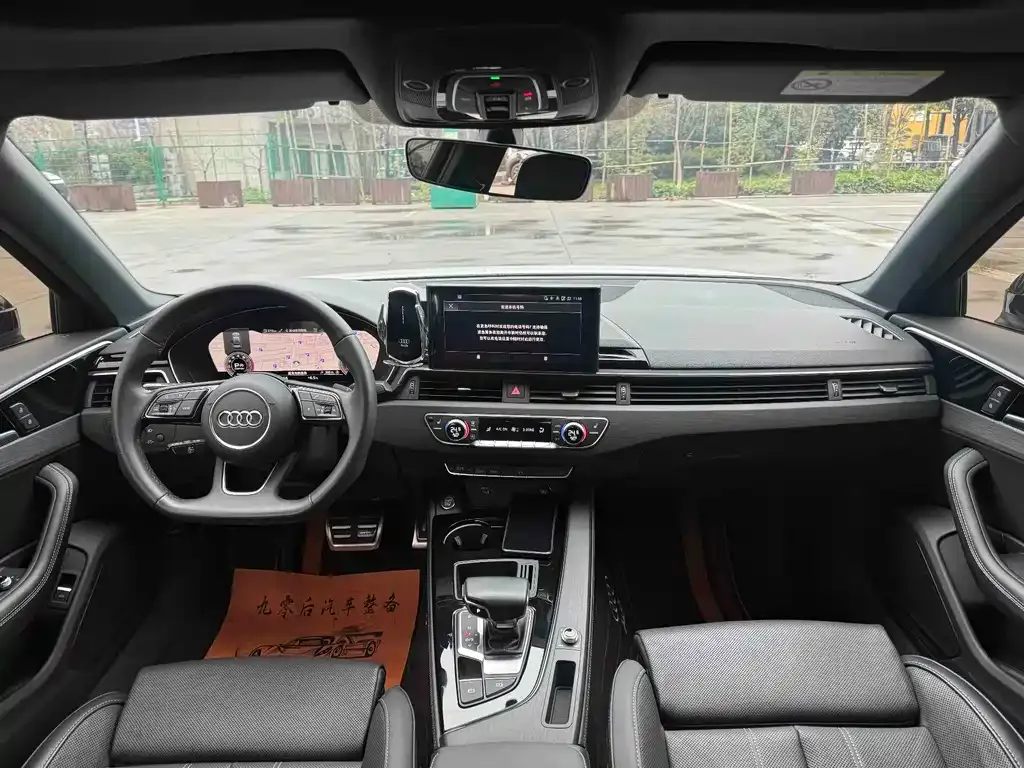 Audi A4L 2023 из CN, фото 5