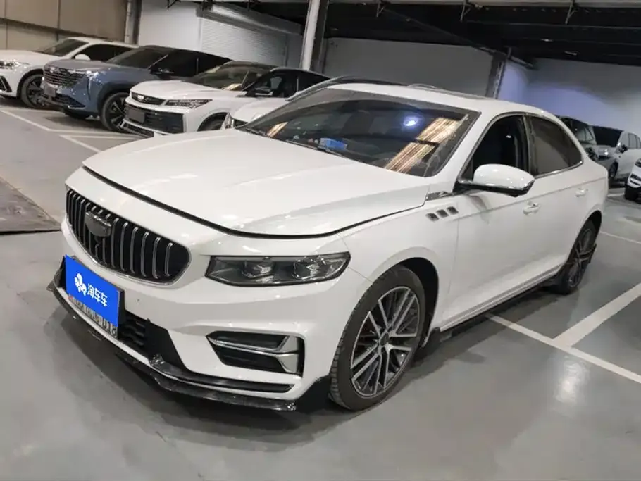 Geely Xingrui 2024 из CN, фото 1