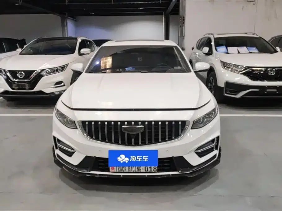 Geely Xingrui 2024 из CN, фото 5