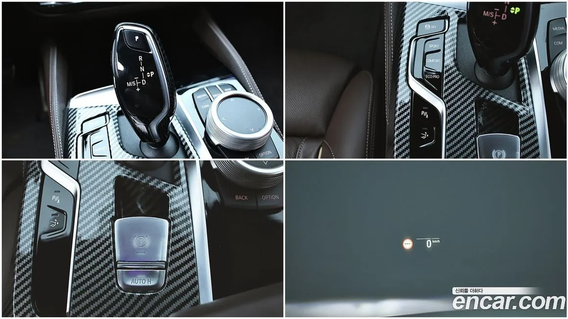 BMW Gran Turismo 2022 из KR, фото 3