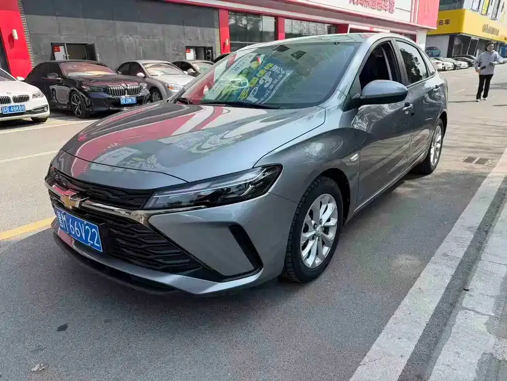 Chevrolet Monza