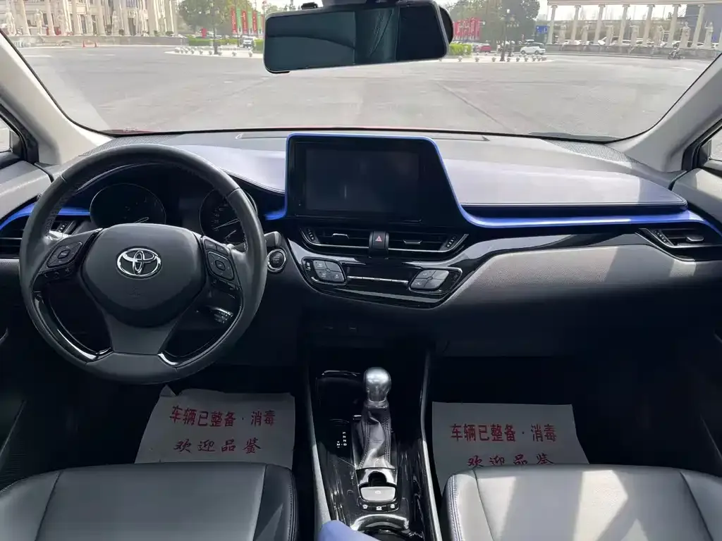 Toyota C-HR 2022 из CN, фото 3