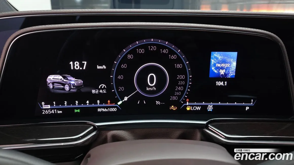 Cadillac Escalade 2023 из KR, фото 3