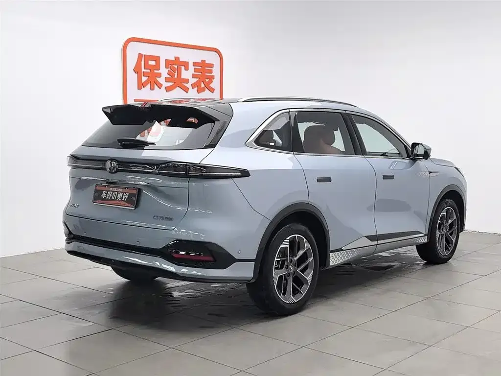 Changan CS75PLUS — фото 8