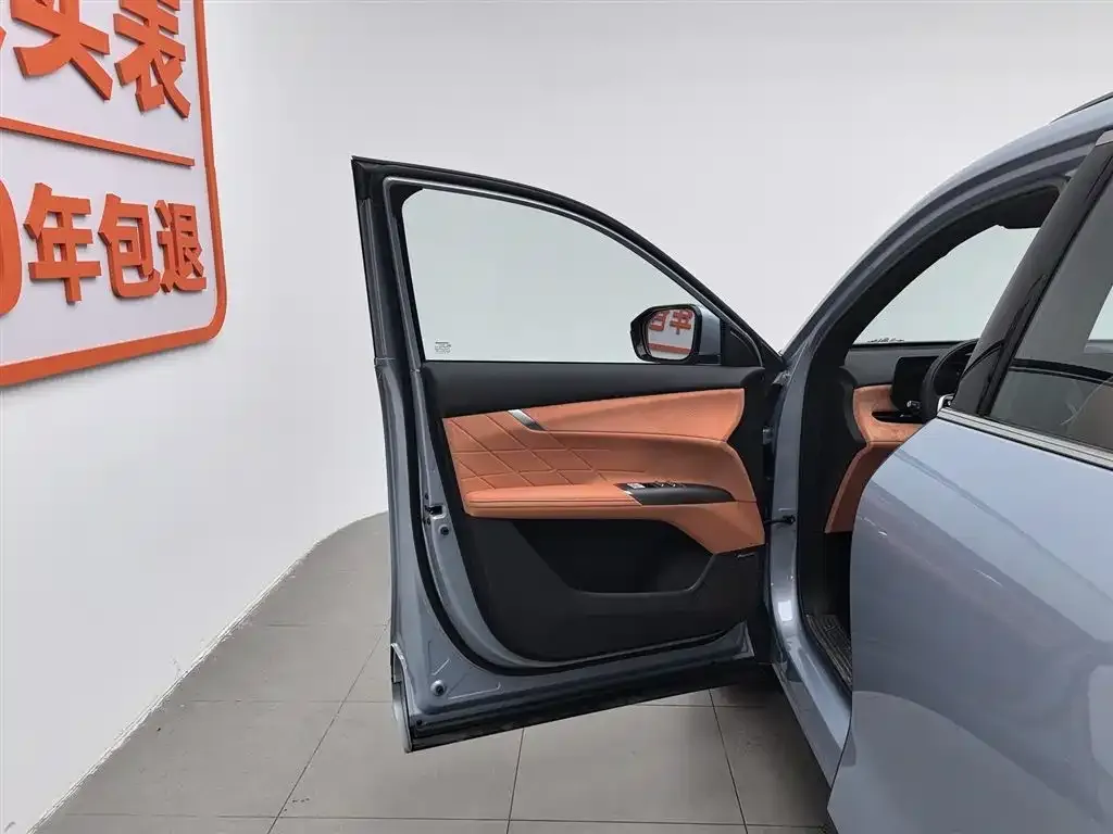 Changan CS75PLUS — фото 2