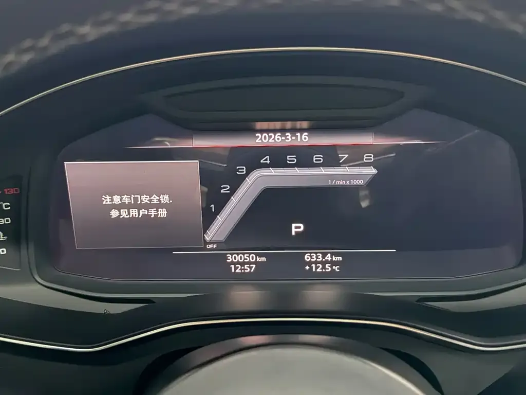 Audi S7 2023 из CN, фото 2