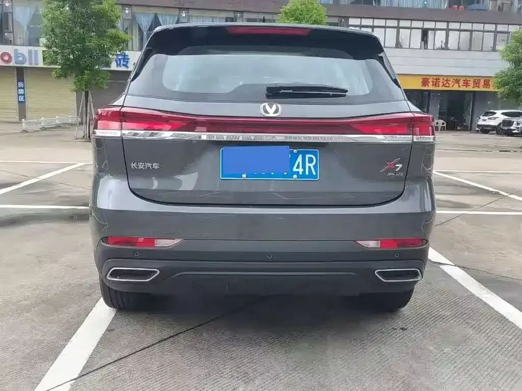 Changan X7 PLUS 2024 из CN, фото 8