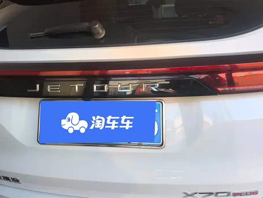 Jetour X70 PLUS 2024 из CN, фото 7