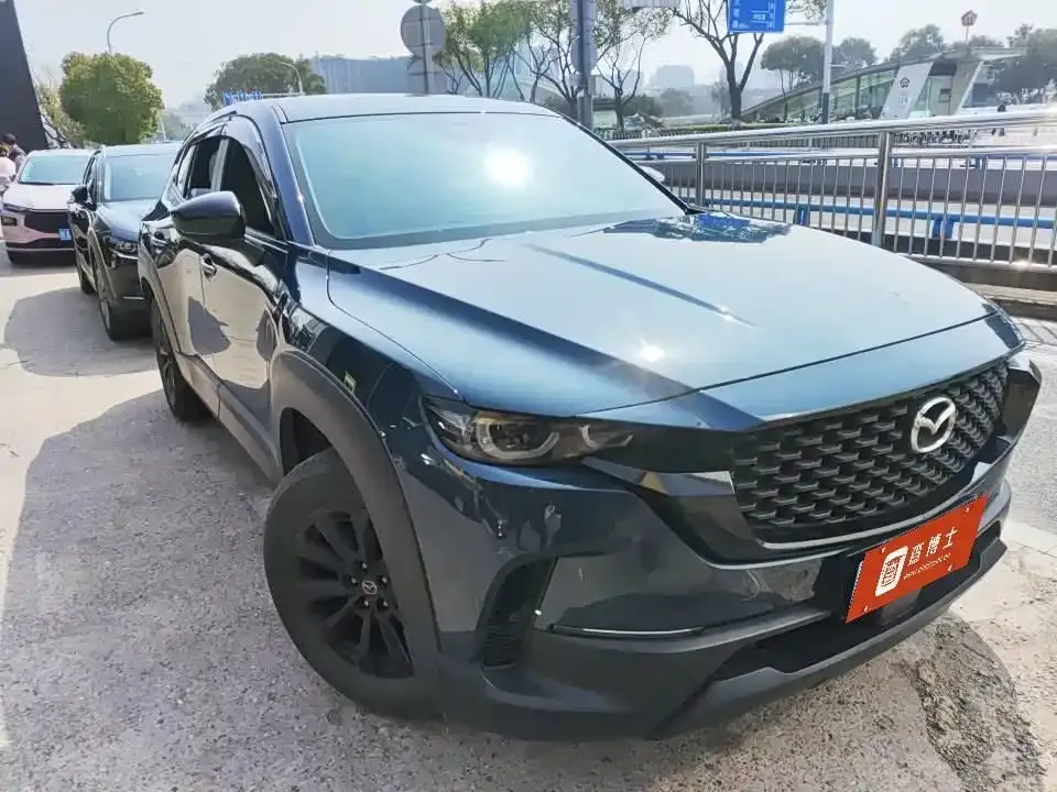 Mazda CX-50 Xingye