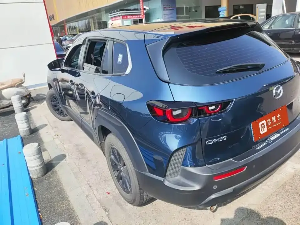 Mazda CX-50 Xingye 2023 из CN, фото 5