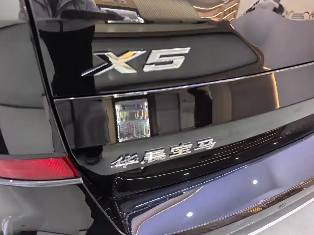 BMW X5 2025 из CN, фото 6