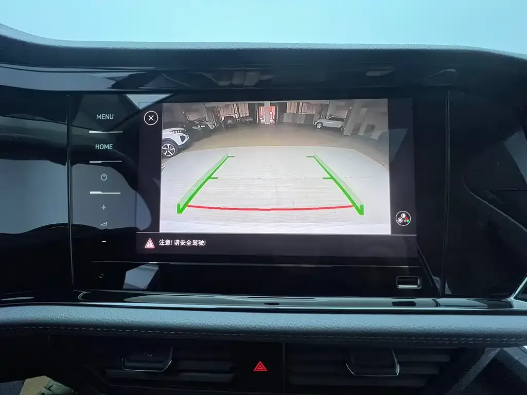 Volkswagen Sagitar 2021 из CN, фото 2