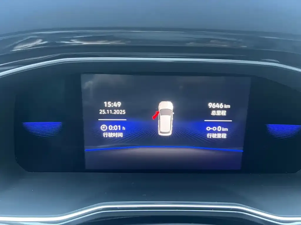 Volkswagen Sagitar 2021 из CN, фото 3