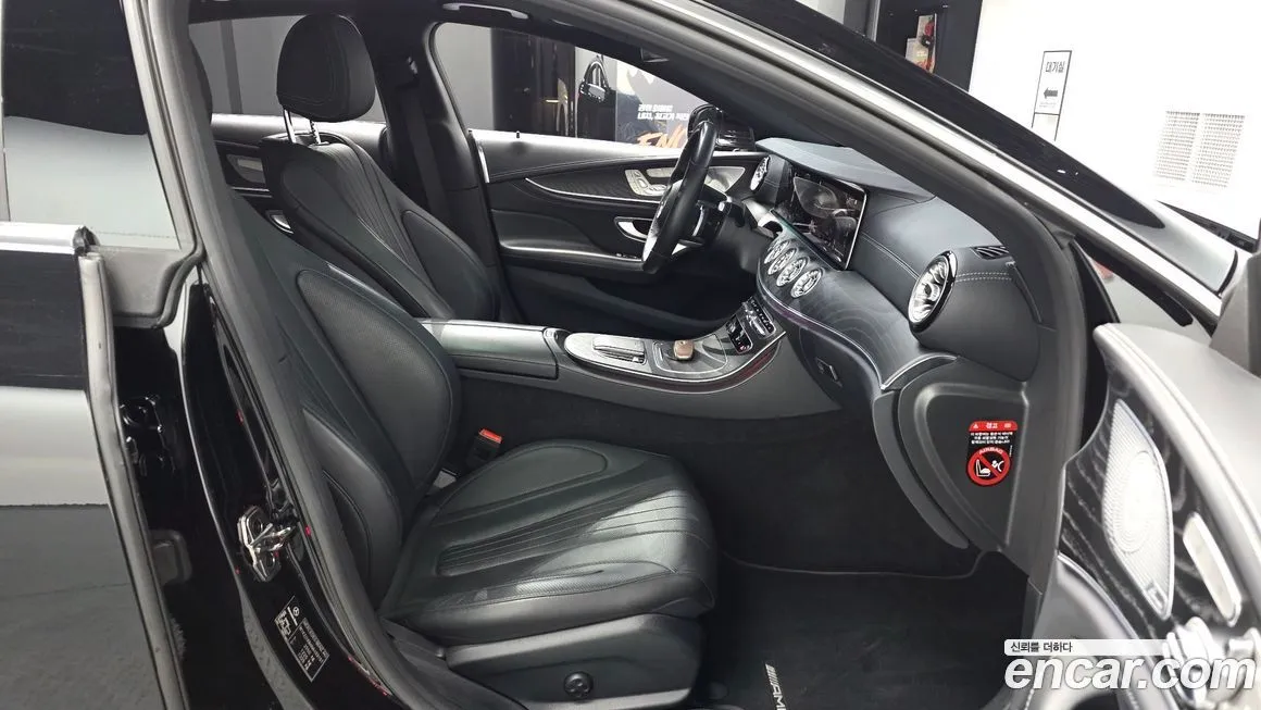 Mercedes-Benz CLS-Class 2022 из KR, фото 3