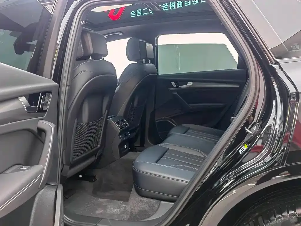 Audi Q5L 2024 из CN, фото 9