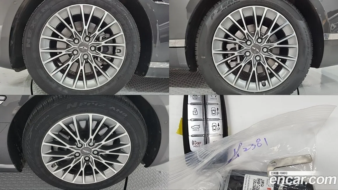 Genesis G80 2022 из KR, фото 10