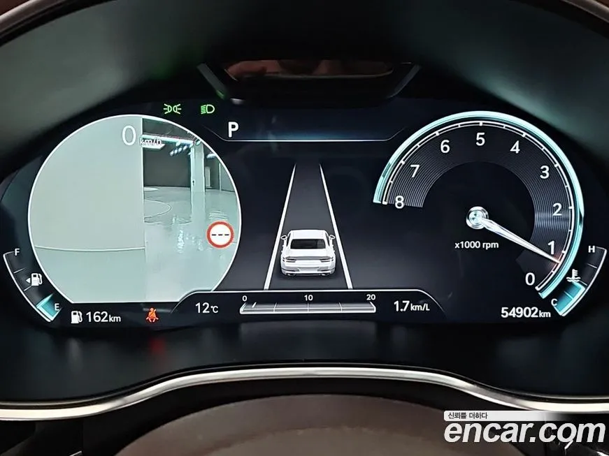 Genesis G80 2022 из KR, фото 4