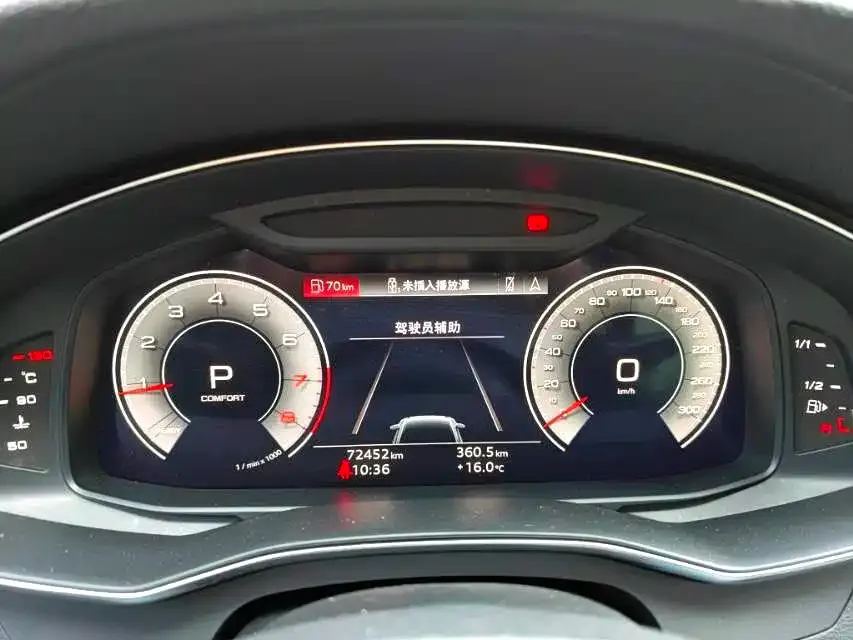 Audi A6L 2021 из CN, фото 8
