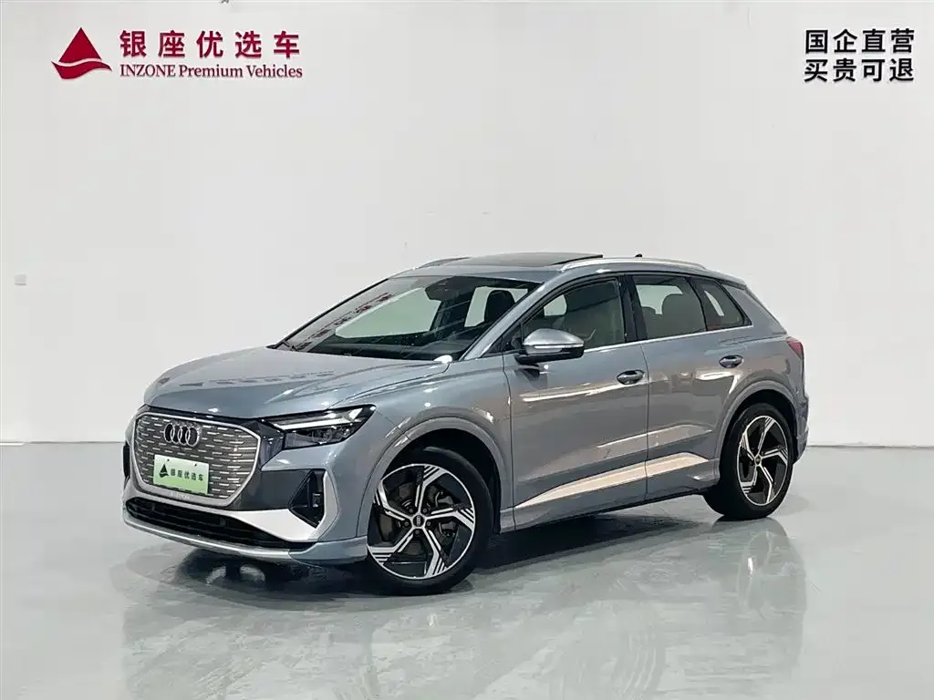 Audi Q4 e-tron — фото 1