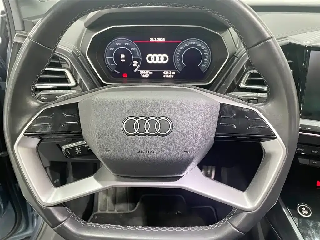 Audi Q4 e-tron — фото 9