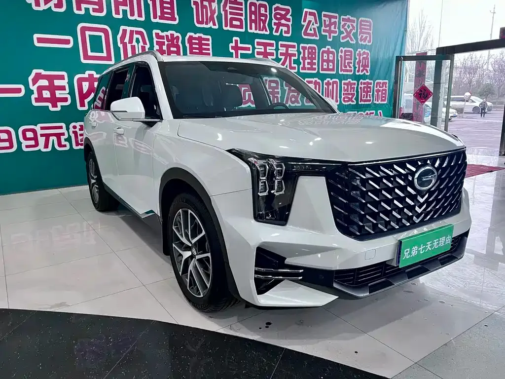 GAC Motor Trumpchi GS8 2023 из CN, фото 6