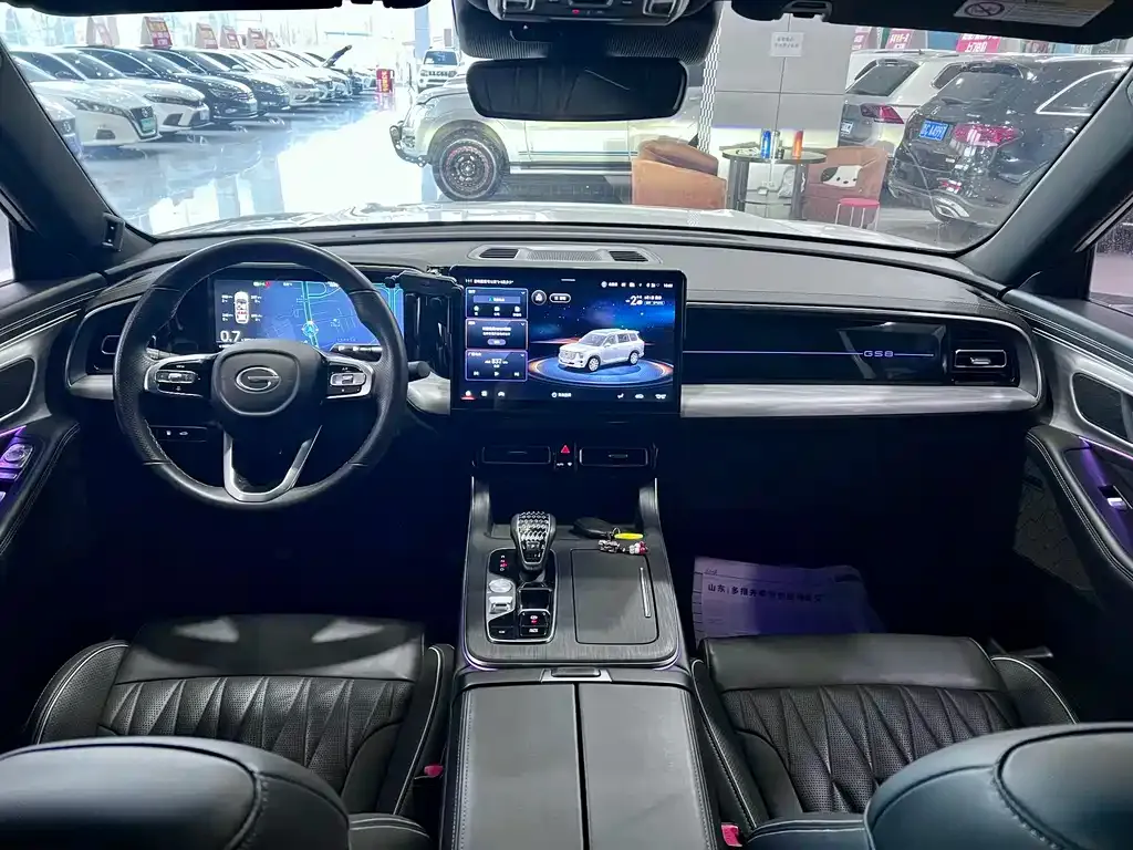 GAC Motor Trumpchi GS8 2023 из CN, фото 3