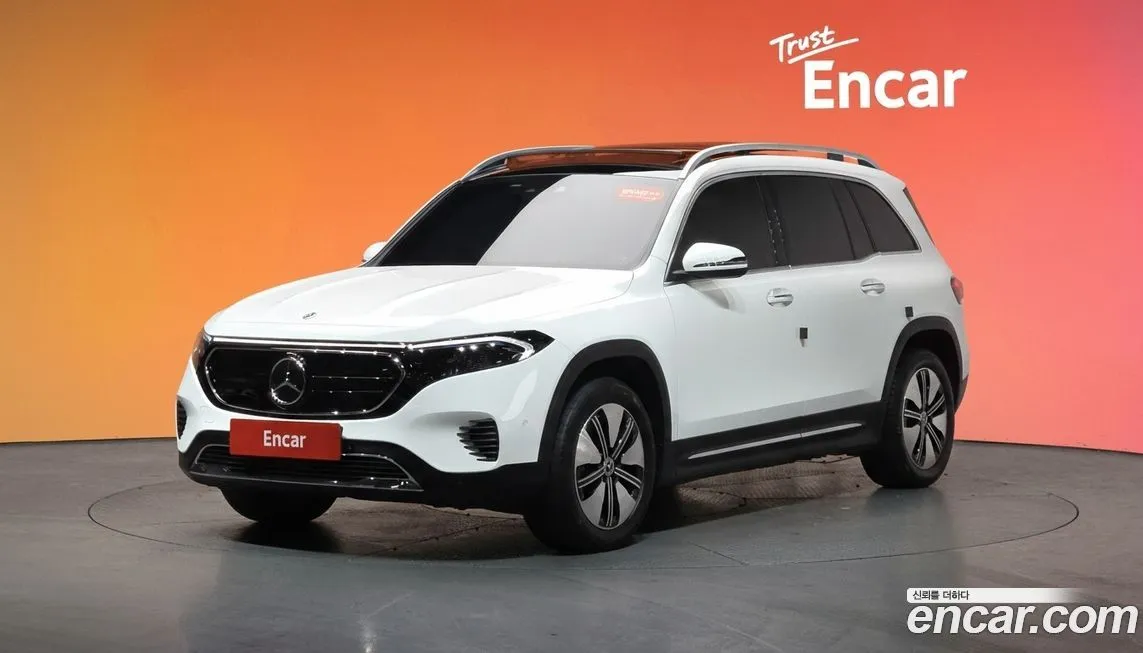 Mercedes-Benz EQB