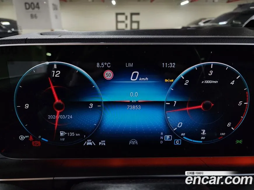 Mercedes-Benz GLS-Class 2022 из KR, фото 9