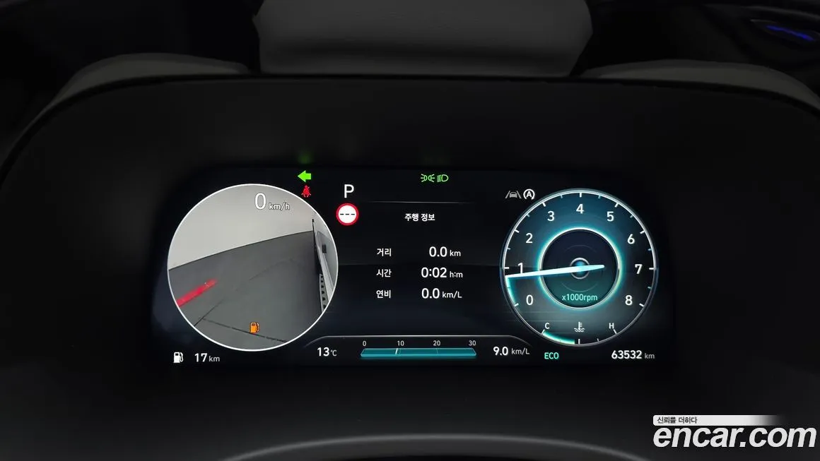 Hyundai Palisade 2023 из KR, фото 5