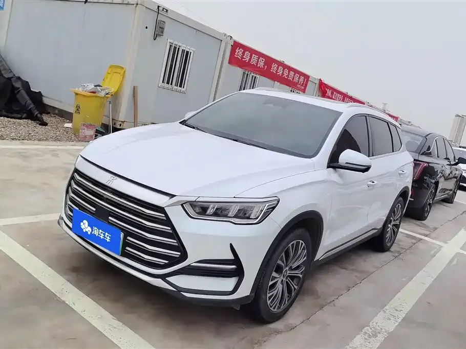 BYD Pro New Energy — фото 1