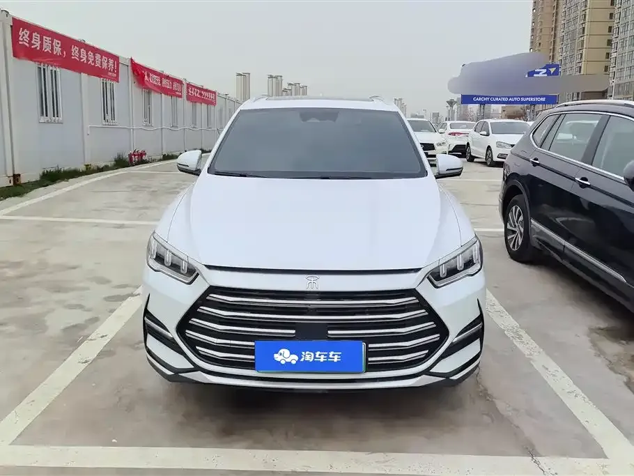 BYD Pro New Energy — фото 9