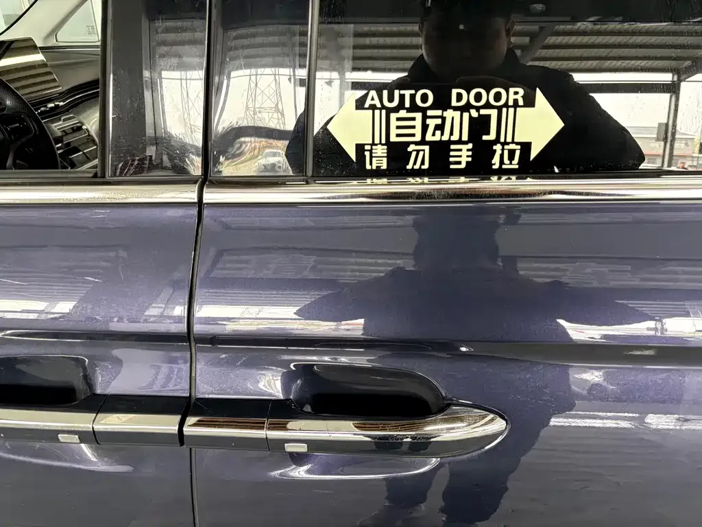 Roewe iMAX8 — фото 6