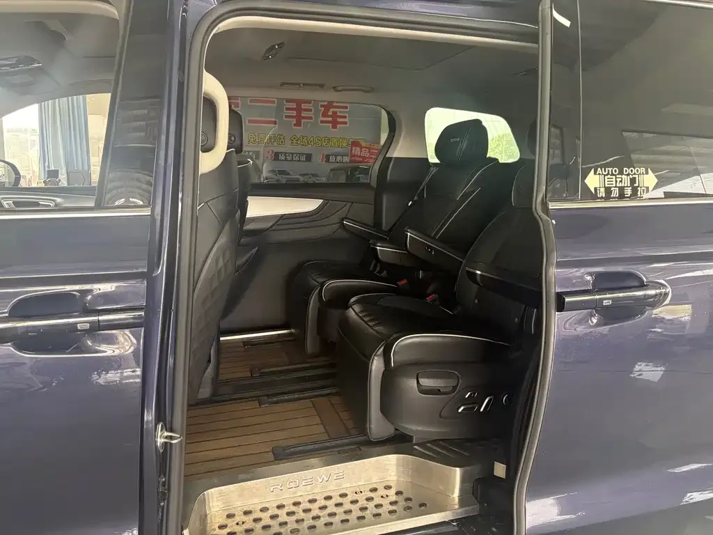 Roewe iMAX8 — фото 3