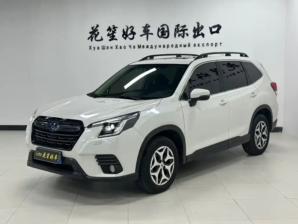 Subaru Forester 2022 из CN, фото 1