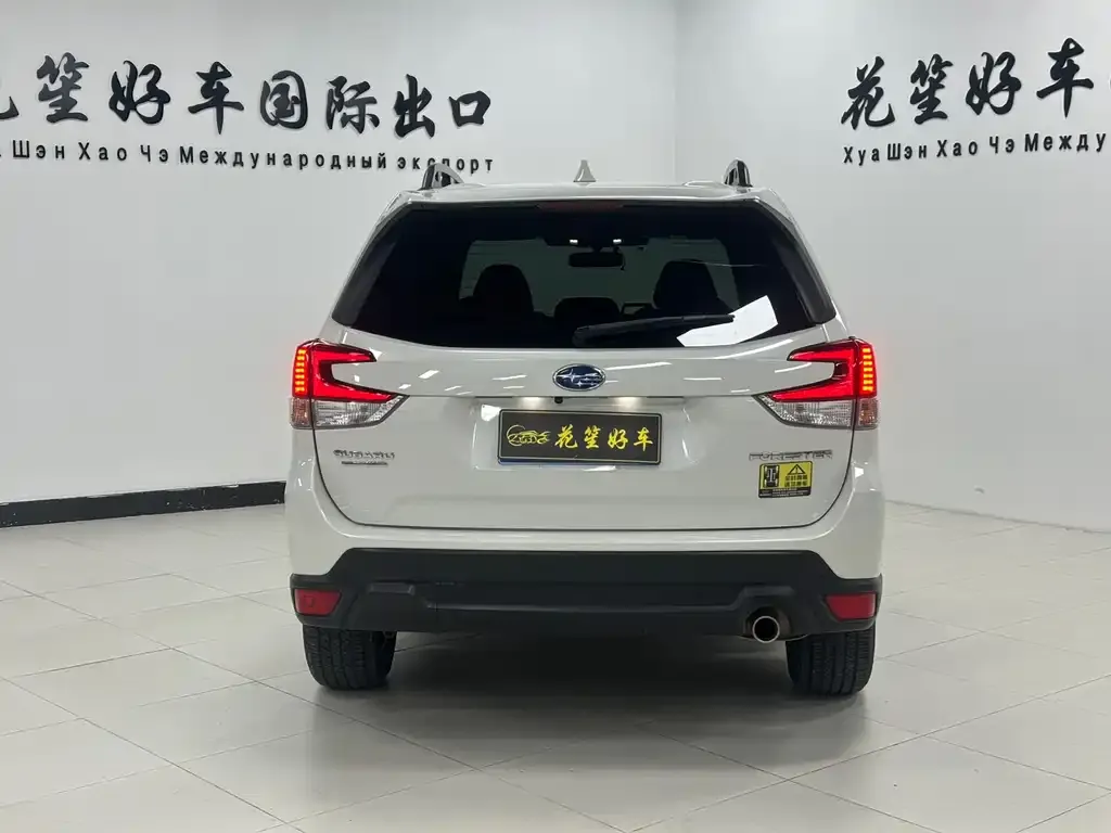 Subaru Forester 2022 из CN, фото 2