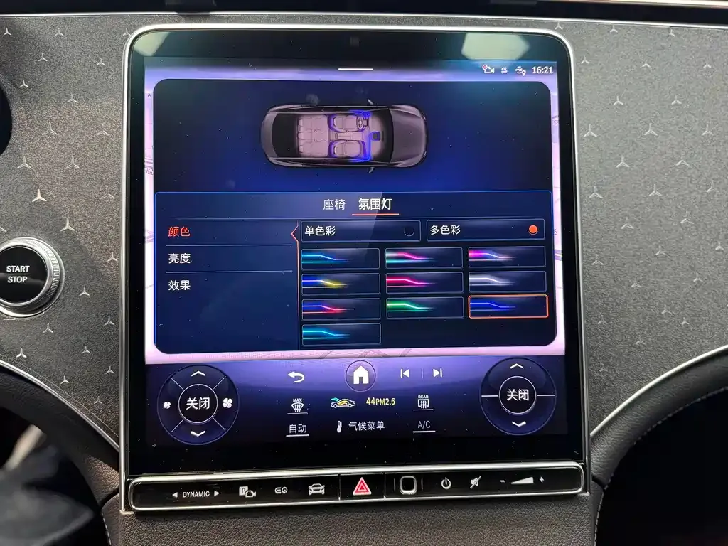 Mercedes-Benz EQE 2023 из CN, фото 10